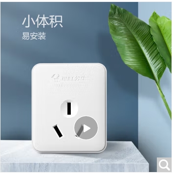 Image %e5%be%ae%e4%bf%a1%e6%88%aa%e5%9b%be 20231114195025