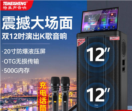 Image 552273307906c882e6db95587cafb5f