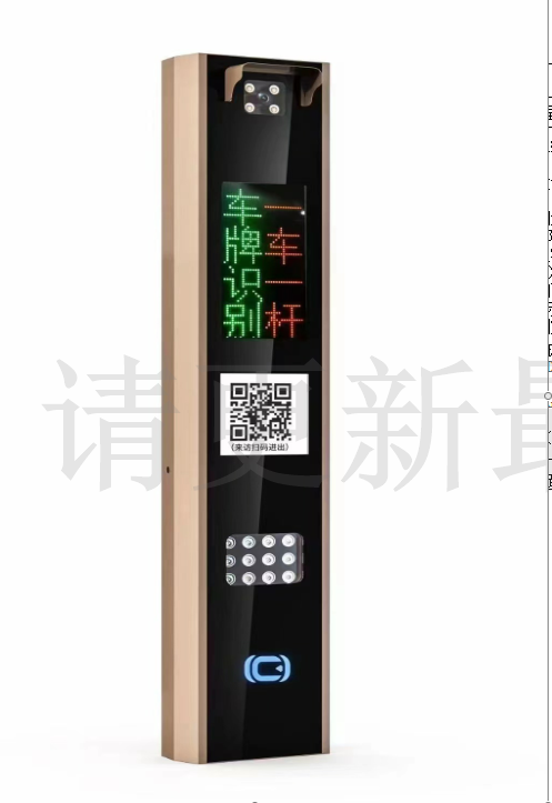 Image %e5%be%ae%e4%bf%a1%e5%9b%be%e7%89%87 20231128124919