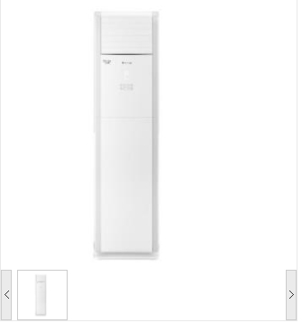 Image %e5%be%ae%e4%bf%a1%e6%88%aa%e5%9b%be 20231201132200