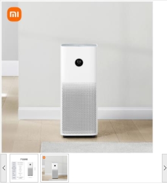 Image %e5%be%ae%e4%bf%a1%e6%88%aa%e5%9b%be 20231212091708