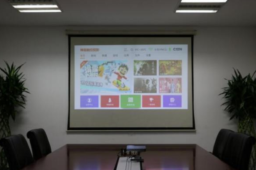 Image %e5%be%ae%e4%bf%a1%e6%88%aa%e5%9b%be 20231215100104