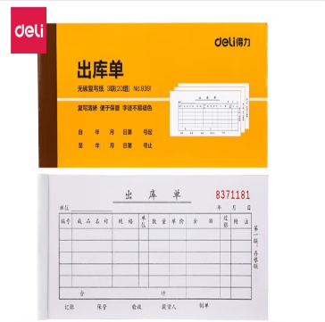 Image %e5%be%ae%e4%bf%a1%e5%9b%be%e7%89%87 20231225151002