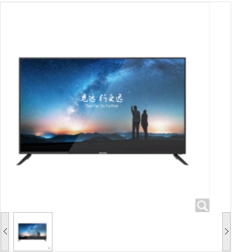 Image %e5%be%ae%e4%bf%a1%e6%88%aa%e5%9b%be 20240122124505