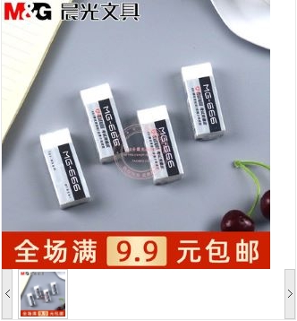 Image %e5%be%ae%e4%bf%a1%e6%88%aa%e5%9b%be 20240223135051