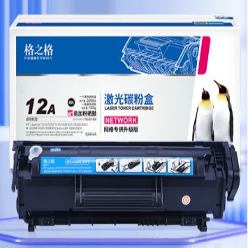 Image %e5%be%ae%e4%bf%a1%e5%9b%be%e7%89%87 20240223151321