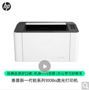 Image %e5%be%ae%e4%bf%a1%e6%88%aa%e5%9b%be 20240229082405