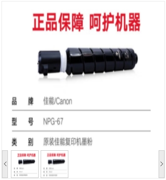 Image %e5%be%ae%e4%bf%a1%e6%88%aa%e5%9b%be 20240326104327