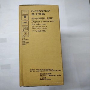 Image %e5%9f%ba%e7%89%88%e7%ba%b82 1 