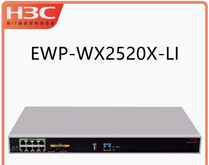 Image %e5%8d%8e%e4%b8%89