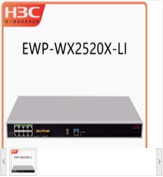 Image %e5%be%ae%e4%bf%a1%e6%88%aa%e5%9b%be 20240410135038