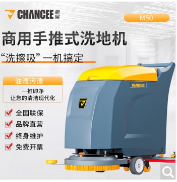 Image %e5%be%ae%e4%bf%a1%e6%88%aa%e5%9b%be 20240417092554