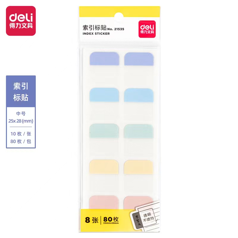 Image %e5%be%ae%e4%bf%a1%e5%9b%be%e7%89%87 20240421105044