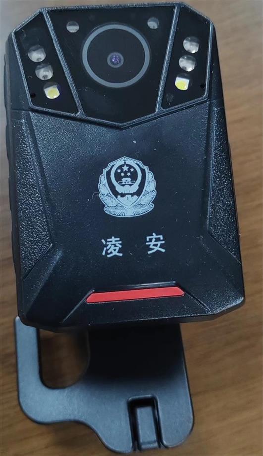 Image mmexport1714460636789