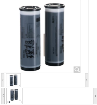 Image %e5%be%ae%e4%bf%a1%e6%88%aa%e5%9b%be 20240509164834