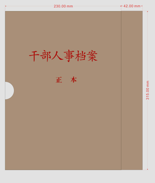 Image image qq%e5%9b%be%e7%89%8720231011154502 e4b72a7615376404acb4359027f95f3e