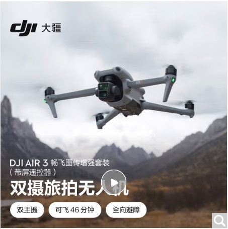 Image %e5%be%ae%e4%bf%a1%e6%88%aa%e5%9b%be 20240515164808