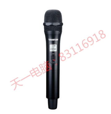 Image %e6%89%8b%e6%8c%81%e8%af%9d%e7%ad%92 %e7%9c%8b%e5%9b%be%e7%8e%8b