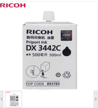 Image %e5%be%ae%e4%bf%a1%e6%88%aa%e5%9b%be 20240604105542