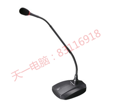 Image %e4%bc%9a%e8%ae%ae%e8%af%9d%e7%ad%92 %e7%9c%8b%e5%9b%be%e7%8e%8b