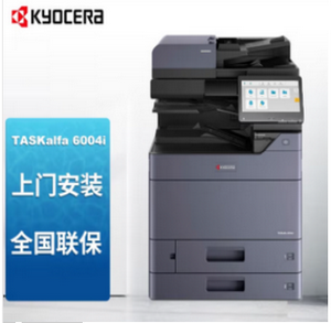 Image qq%e5%9b%be%e7%89%8720240605143908 %e8%b0%83%e6%95%b4%e5%a4%a7%e5%b0%8f