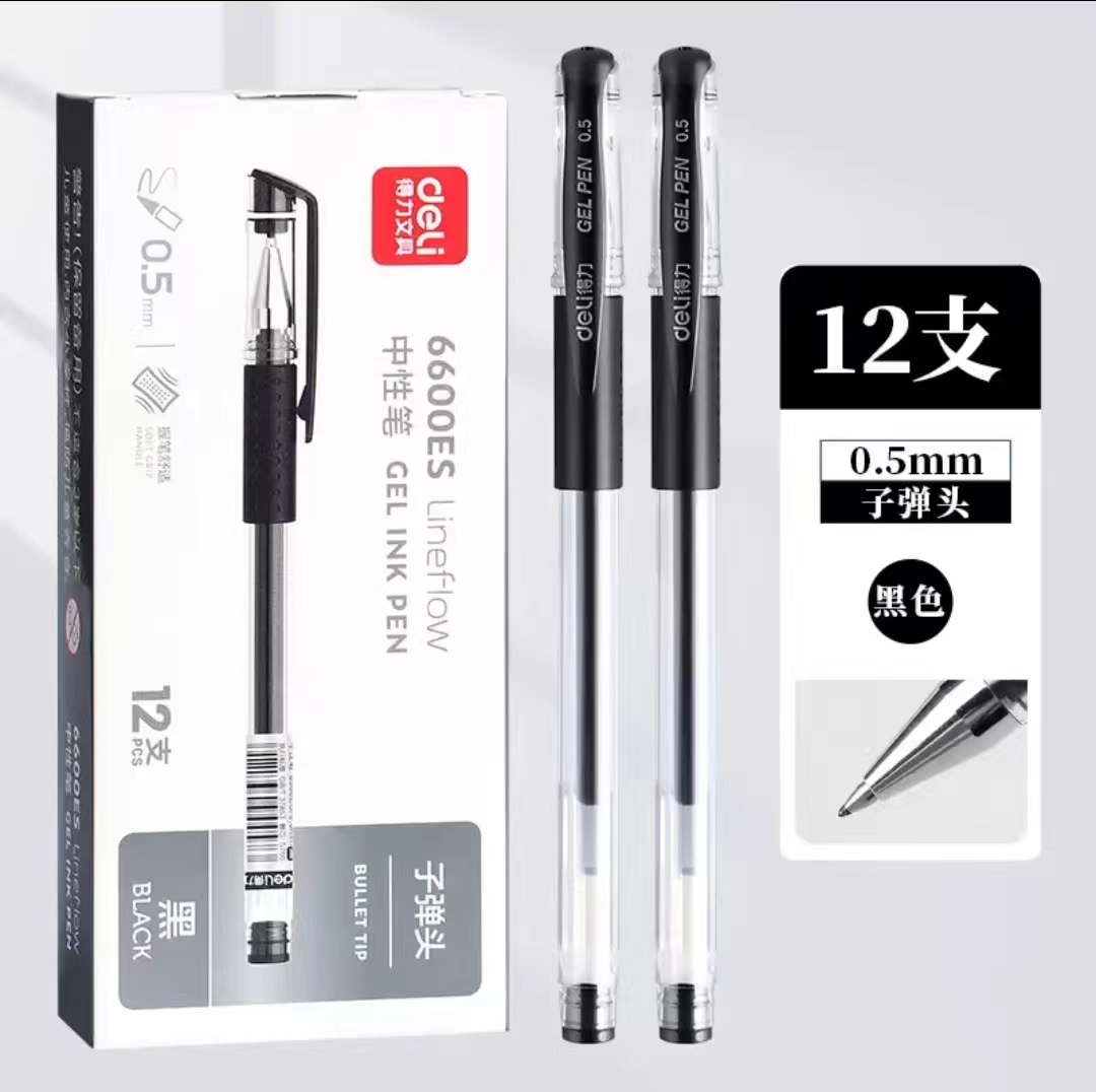 Image %e5%be%ae%e4%bf%a1%e5%9b%be%e7%89%87 6600h20240615173100