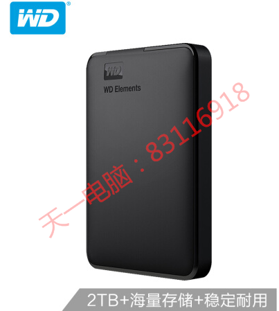 Image 2t%e4%b8%bb %e7%9c%8b%e5%9b%be%e7%8e%8b