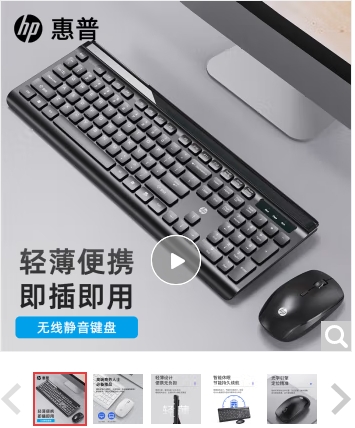 Image %e5%be%ae%e4%bf%a1%e6%88%aa%e5%9b%be 20240720155737