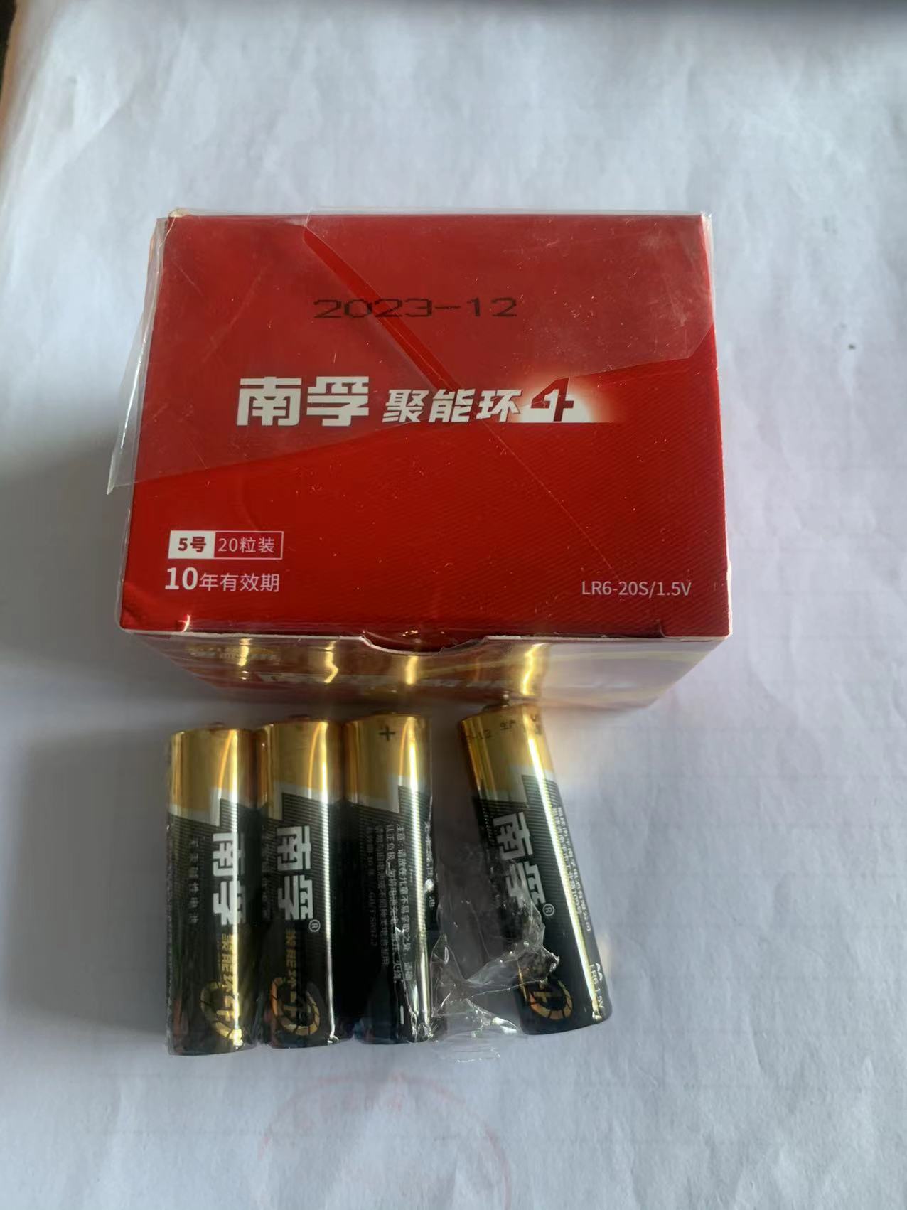 Image 29f92d14fbb06e53f6b3288c1e731c4