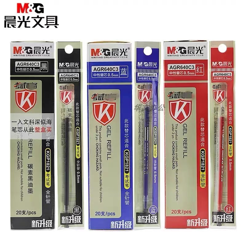 Image %e5%be%ae%e4%bf%a1%e5%9b%be%e7%89%87 20240822144225