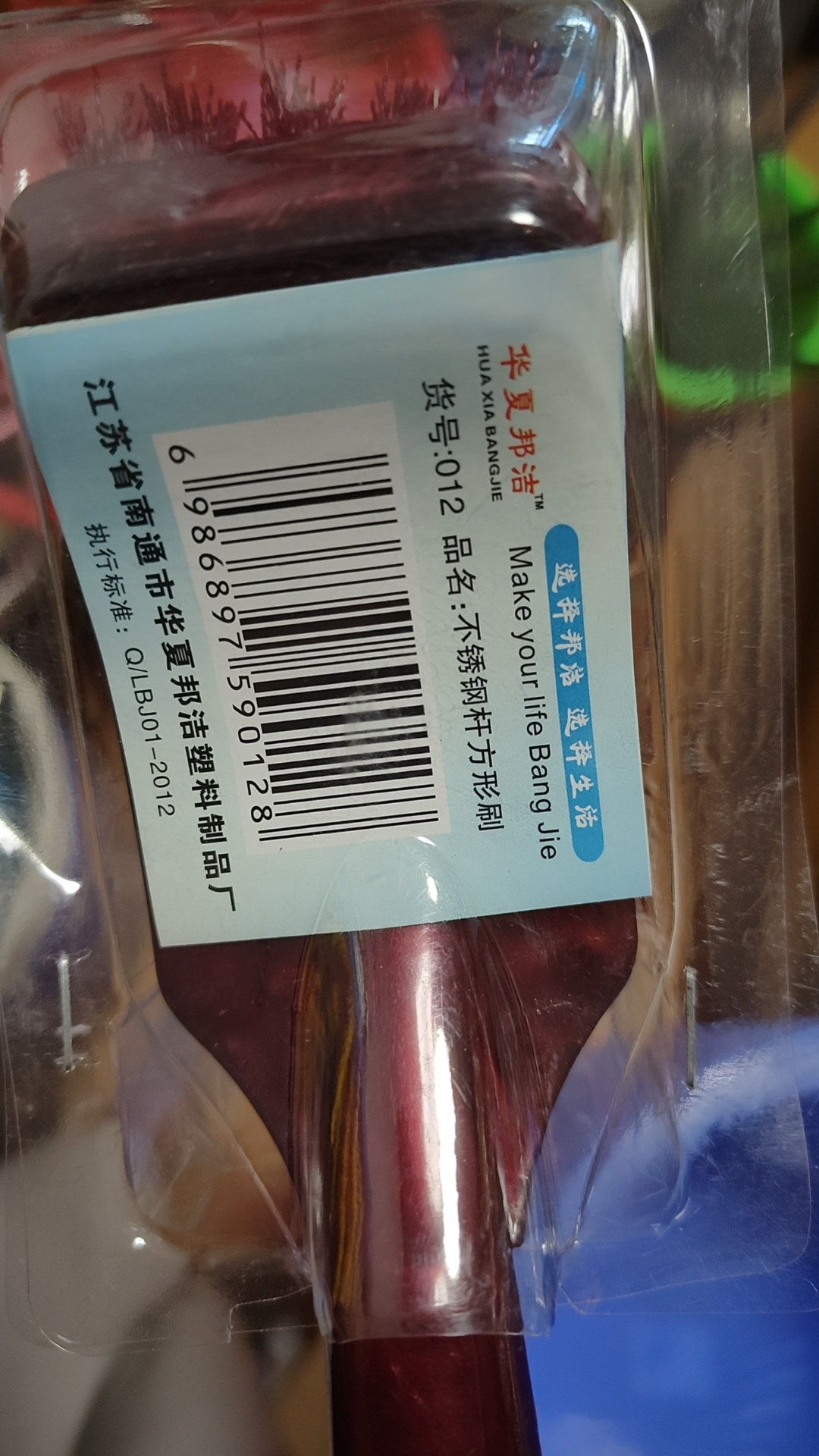 Image %e5%be%ae%e4%bf%a1%e5%9b%be%e7%89%87 20240827092637