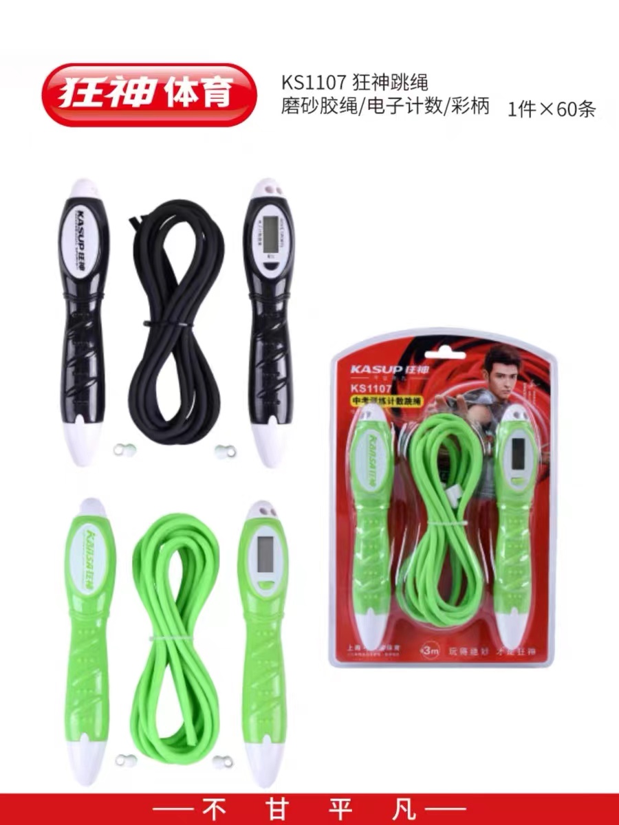 Image %e5%be%ae%e4%bf%a1%e5%9b%be%e7%89%87 20240906130841