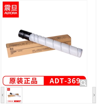 Image %e5%be%ae%e4%bf%a1%e6%88%aa%e5%9b%be 20240925101806