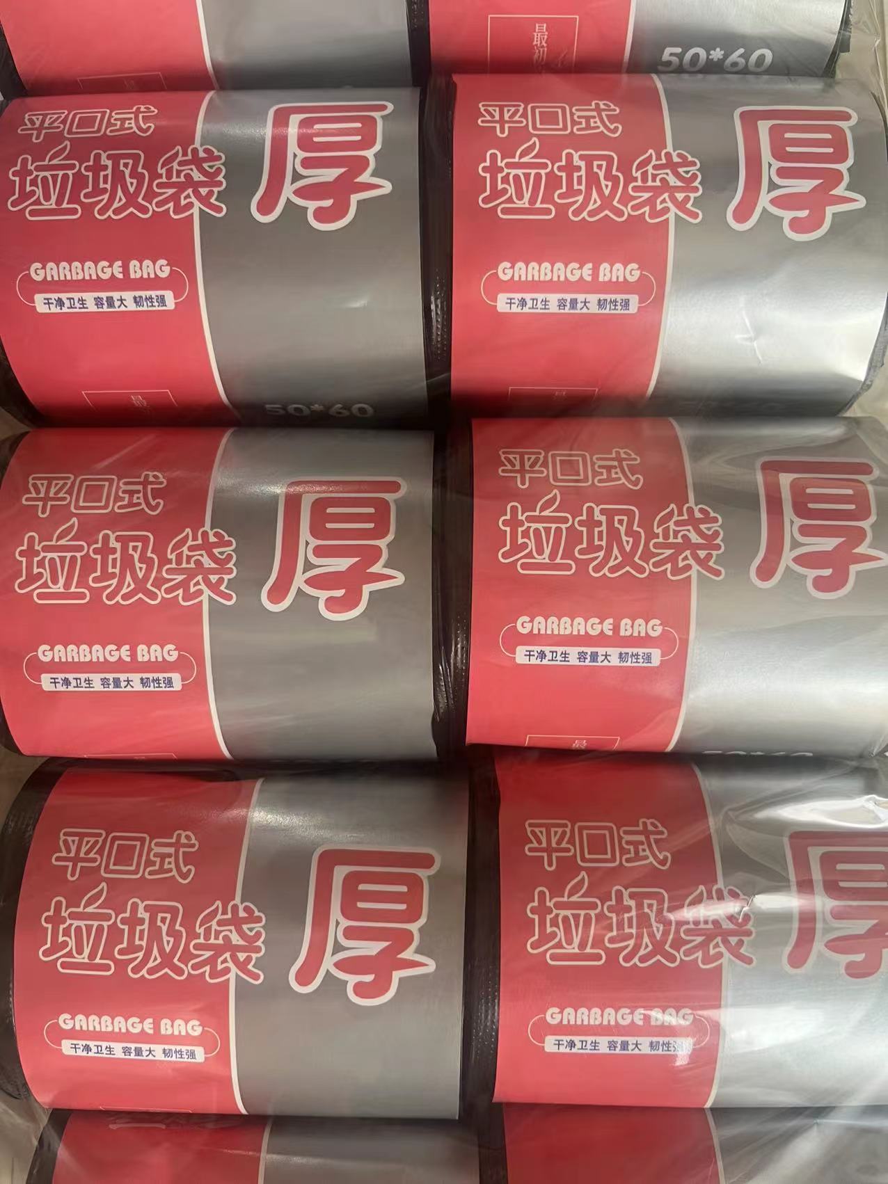 Image %e5%be%ae%e4%bf%a1%e5%9b%be%e7%89%87 20240926161917