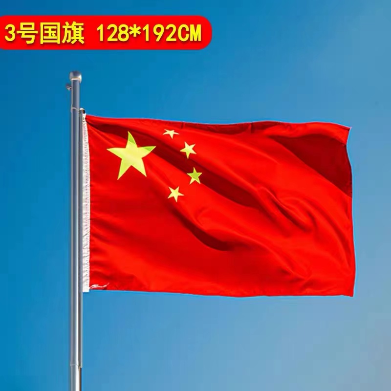 Image image %e5%be%ae%e4%bf%a1%e5%9b%be%e7%89%87 20231213090528 5f5dabdf94eb972344ed76d5f000ff8c