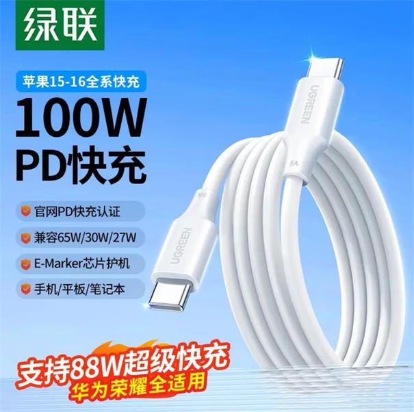 Image %e5%be%ae%e4%bf%a1%e5%9b%be%e7%89%87 20241009095819