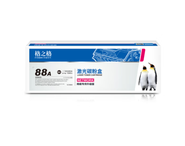 Image %e6%a0%bc%e4%b9%8b%e6%a0%bc388a%e7%a1%92%e9%bc%93