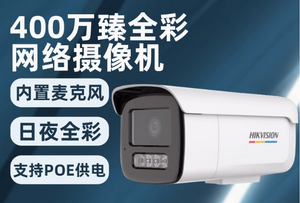 Image 8b616b3a 0b01 4898 9486 4df172c18bf4 %e8%b0%83%e6%95%b4%e5%a4%a7%e5%b0%8f