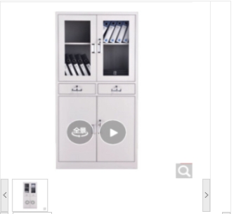 Image %e5%be%ae%e4%bf%a1%e6%88%aa%e5%9b%be 20241115102535