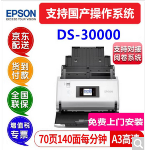 Image a397f552 c78e 4842 998f 6840af4d2d17 %e8%b0%83%e6%95%b4%e5%a4%a7%e5%b0%8f