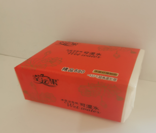 Image %e5%be%ae%e4%bf%a1%e5%9b%be%e7%89%87 20241130123621