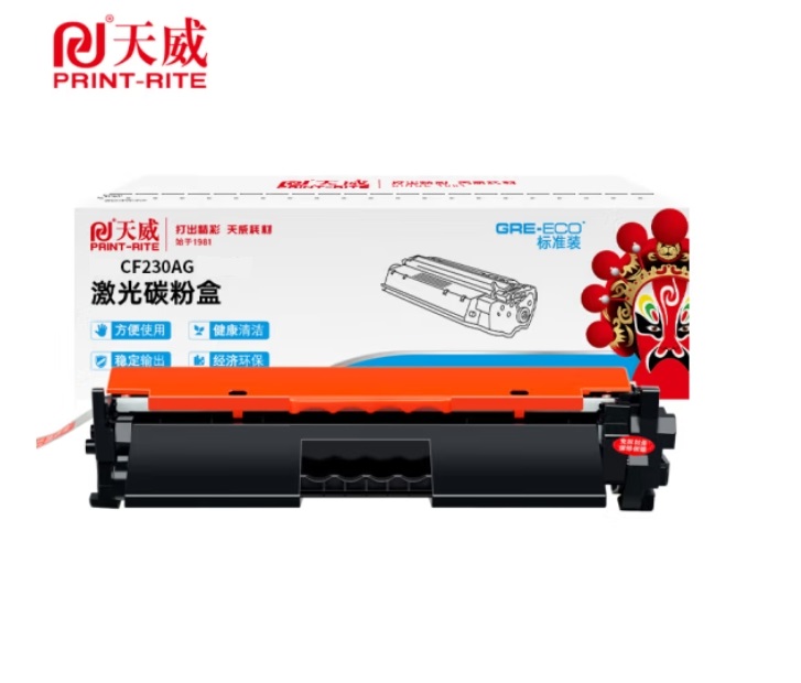 Image %e5%a4%a9%e5%a8%81 cf230ag %e6%a0%87%e5%87%86%e8%a3%85%e7%b2%89%e7%9b%92 1600%e9%a1%b5