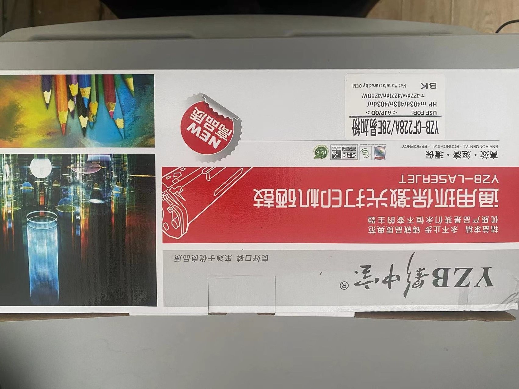 Image %e5%be%ae%e4%bf%a1%e5%9b%be%e7%89%87 20230821152610