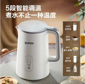 Image %e8%8b%8f%e6%b3%8a%e5%b0%945%e6%ae%b5%e8%b0%83%e6%b8%a9%e4%bf%9d%e6%b8%a9%e6%81%92%e6%b8%a9%e7%94%b5%e7%83%ad%e6%b0%b4%e5%a3%b6%e7%94%b5%e6%b0%b4%e5%a3%b61