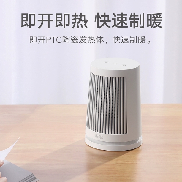 Image %e5%be%ae%e4%bf%a1%e6%88%aa%e5%9b%be 20241214205419