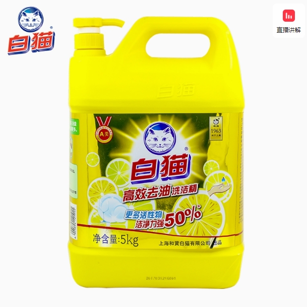 Image %e5%be%ae%e4%bf%a1%e6%88%aa%e5%9b%be 20241214210324