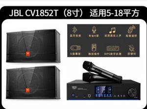 Image 1852t %e8%b0%83%e6%95%b4%e5%a4%a7%e5%b0%8f