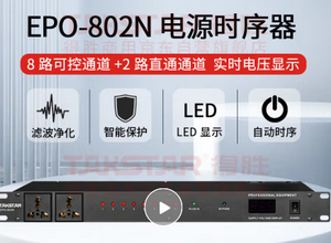 Image 802n %e8%b0%83%e6%95%b4%e5%a4%a7%e5%b0%8f