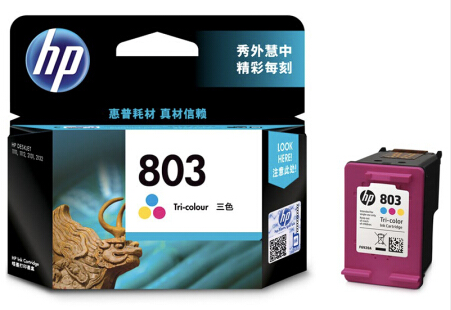 Image qq%e6%88%aa%e5%9b%be20190222143328