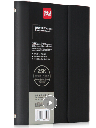 Image image 52 3 5fbc86912176f92bbb3dac53e9307b84